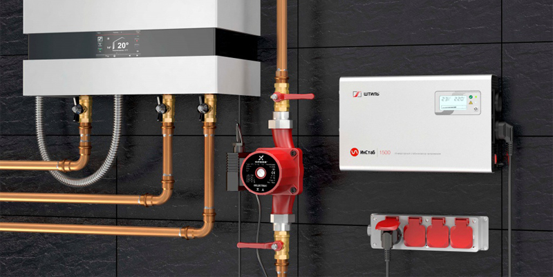 Стабилизатор штиль и котел Стабилизатор штиль и котел