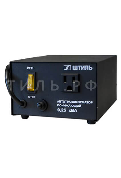 Понижающие автотрансформаторы 230-220/110 В