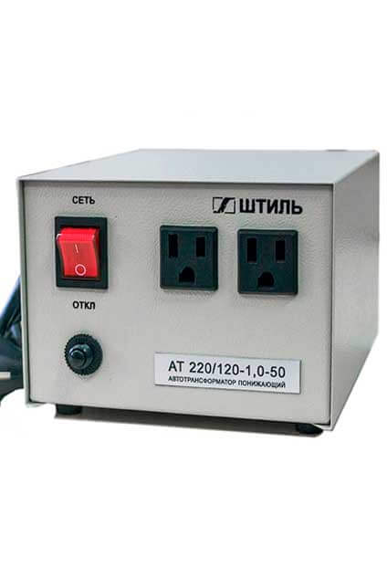 Понижающие автотрансформаторы 230-220/120 В